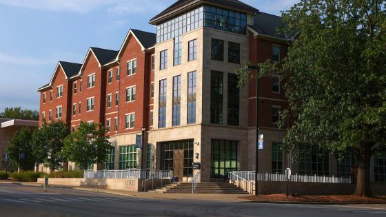 The Lewis Honors College building front-view from the street.